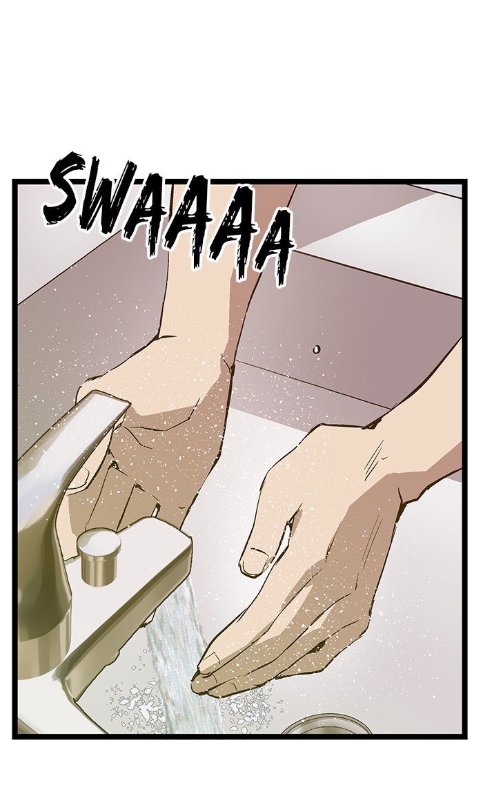 Page 65 of Chapter 47