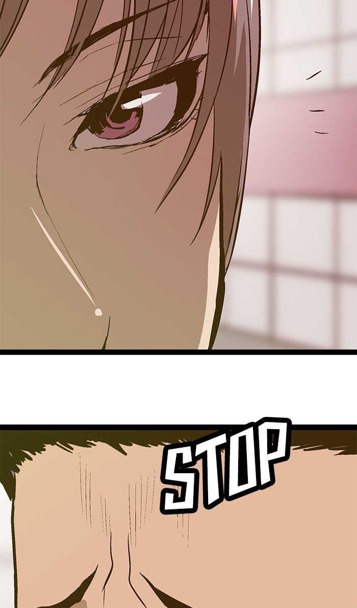 Page 73 of Chapter 47