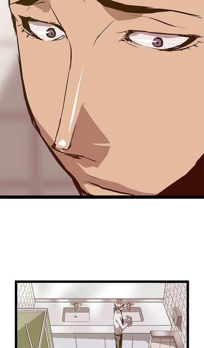 Page 74 of Chapter 47