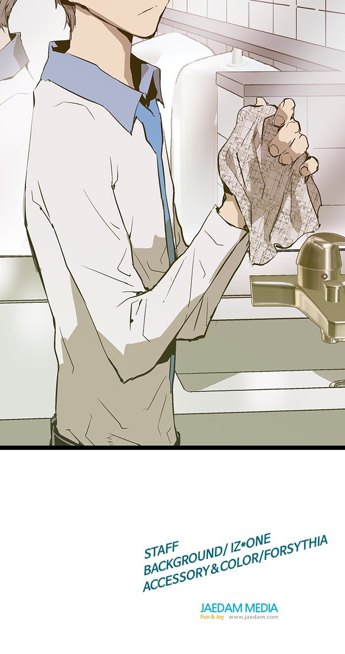 Page 76 of Chapter 47