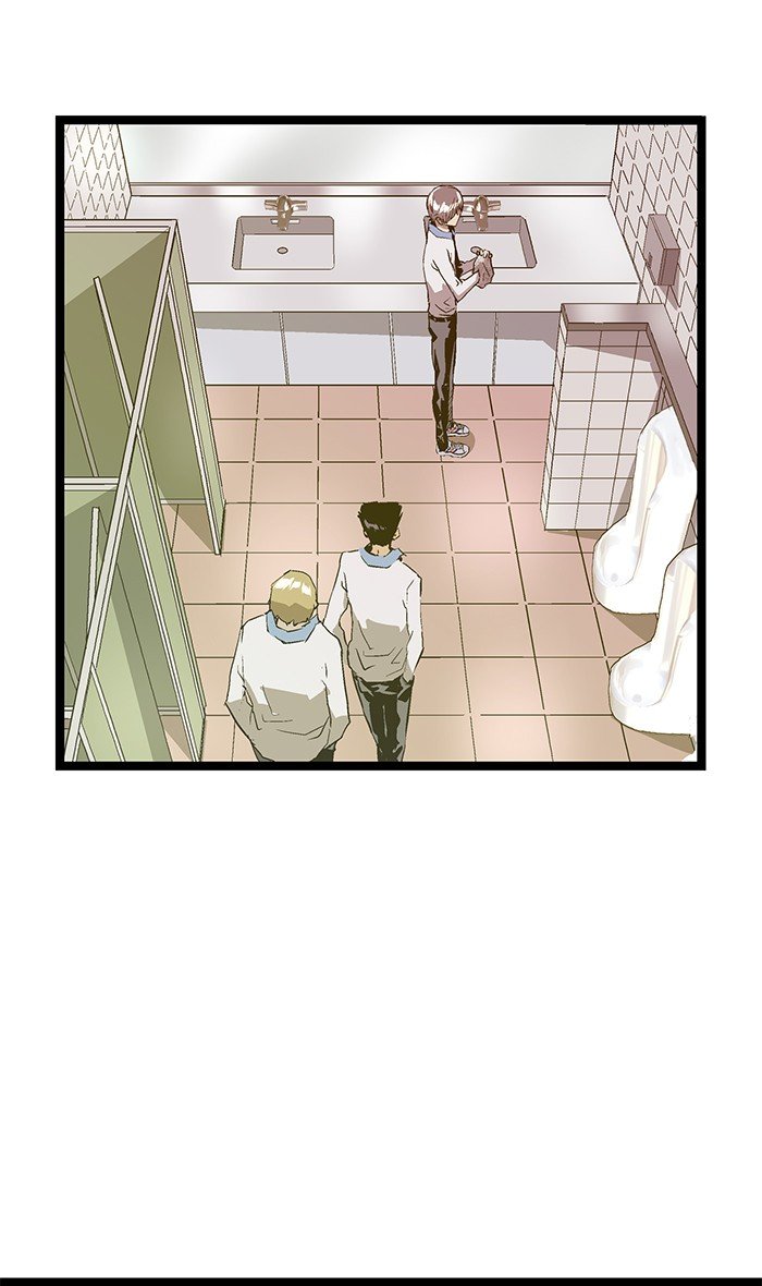 Page 1 of Chapter 48