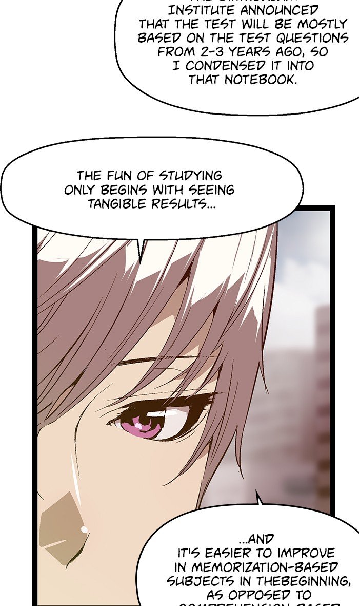 Page 29 of Chapter 48