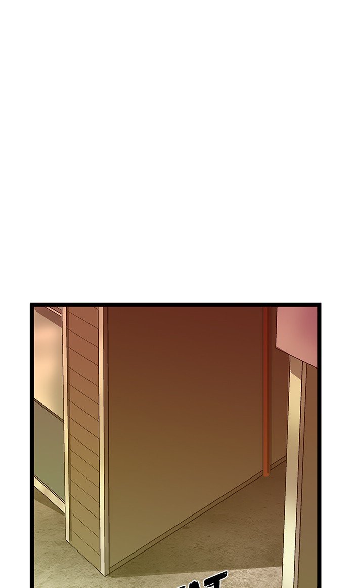 Page 63 of Chapter 48