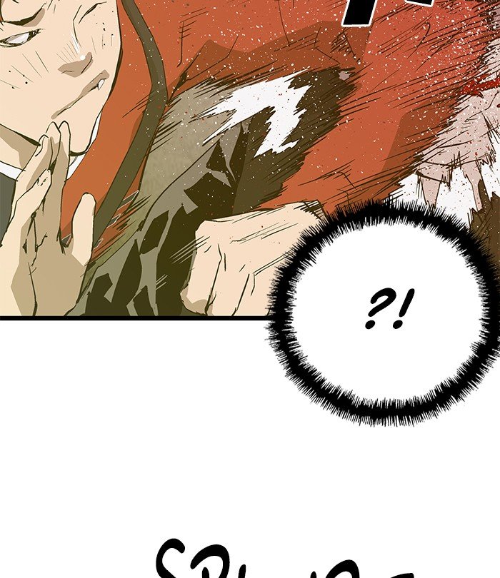 Page 2 of Chapter 49