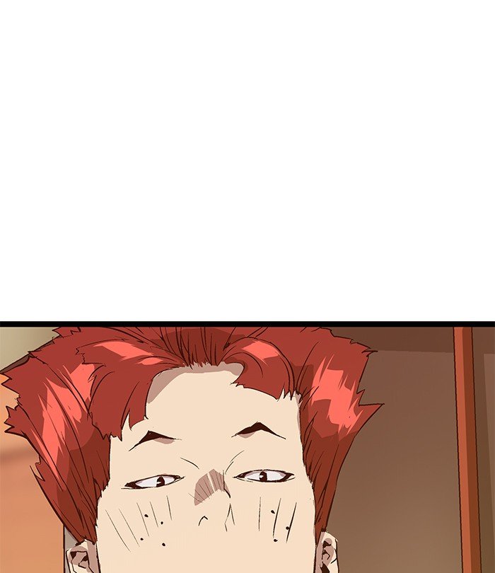 Page 4 of Chapter 49