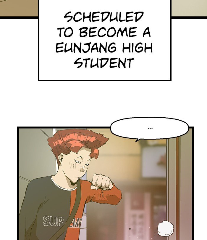 Page 7 of Chapter 49