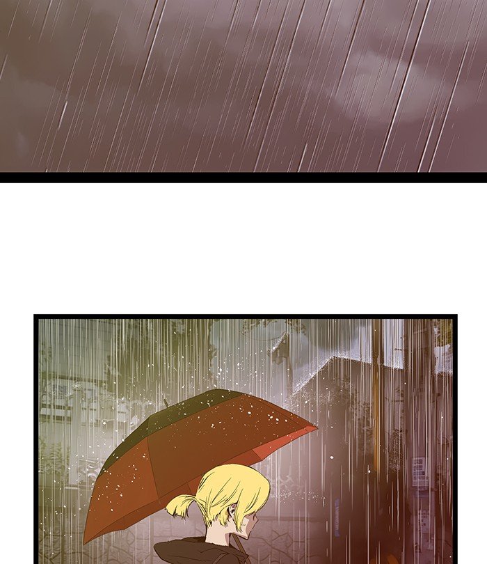 Page 19 of Chapter 49