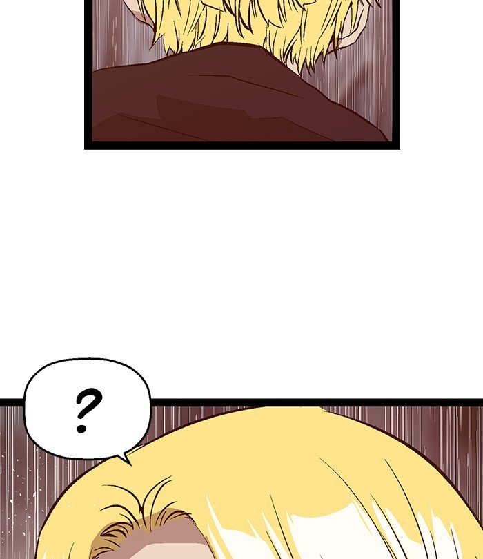 Page 23 of Chapter 49