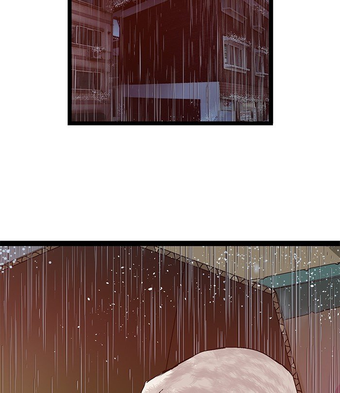 Page 29 of Chapter 49
