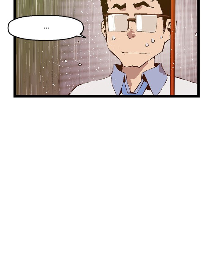 Page 52 of Chapter 49