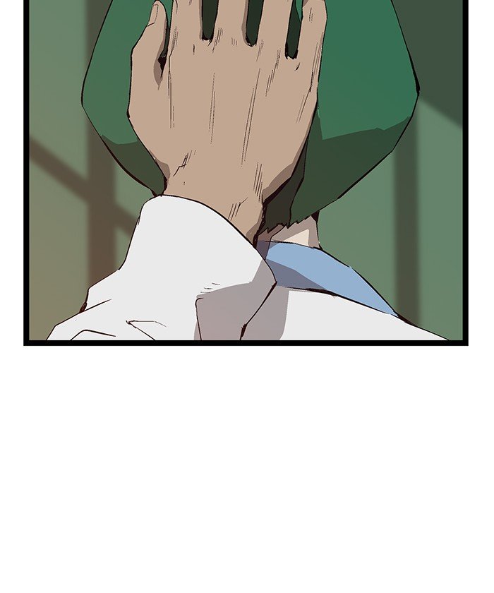 Page 61 of Chapter 49