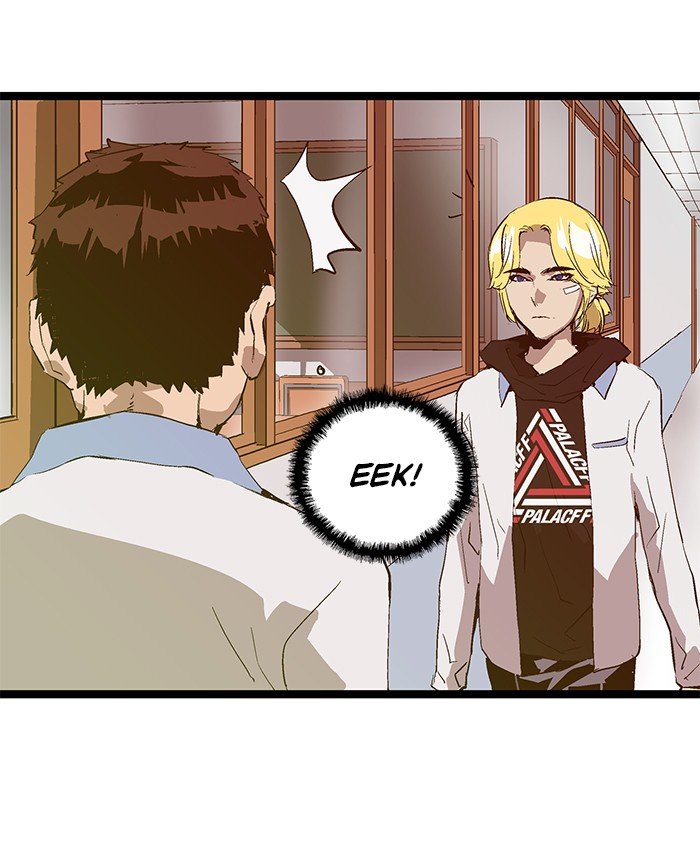 Page 71 of Chapter 49