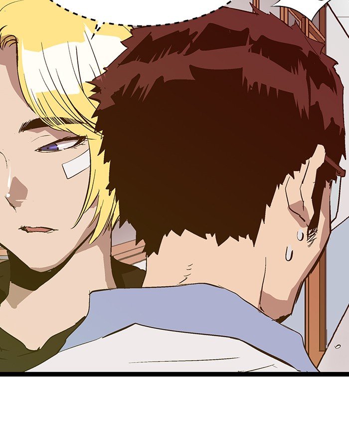 Page 76 of Chapter 49