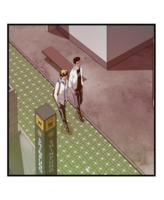 Page 84 of Chapter 49
