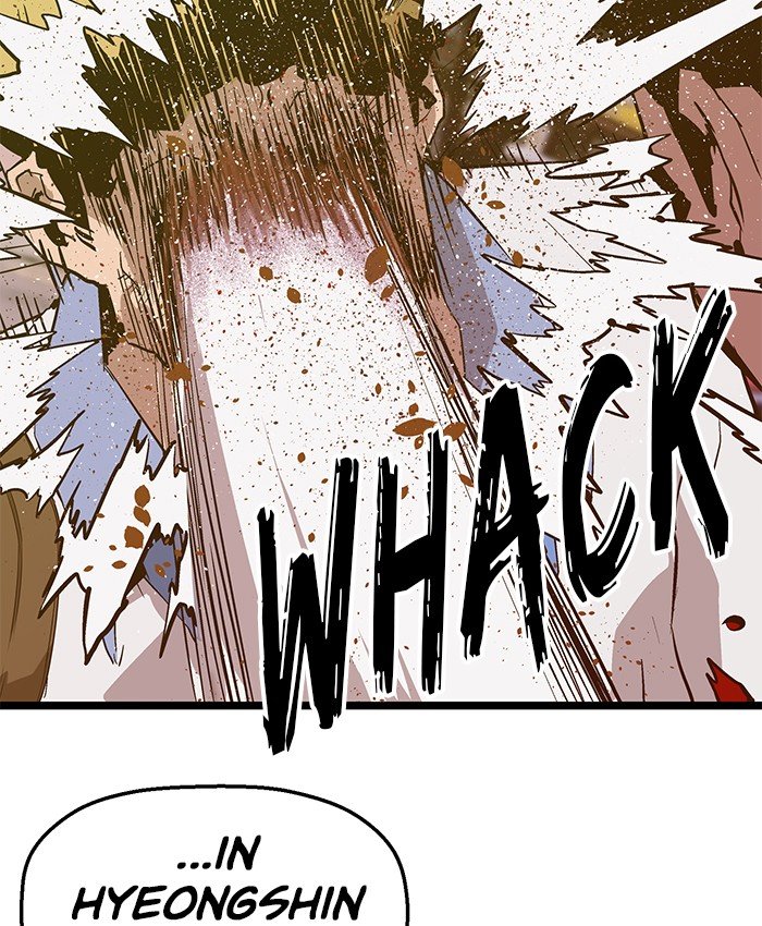 Page 96 of Chapter 49