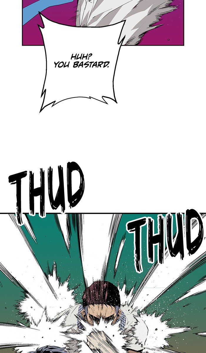 Page 21 of Chapter 5