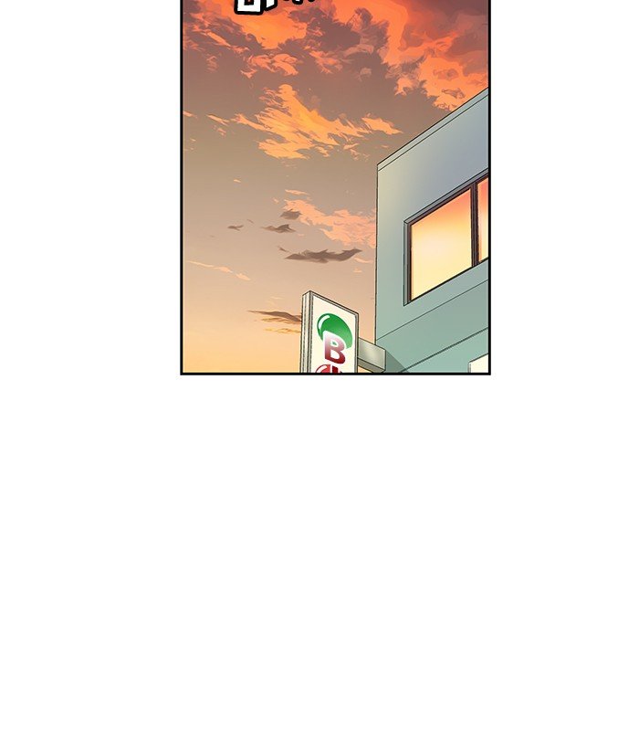 Page 72 of Chapter 5