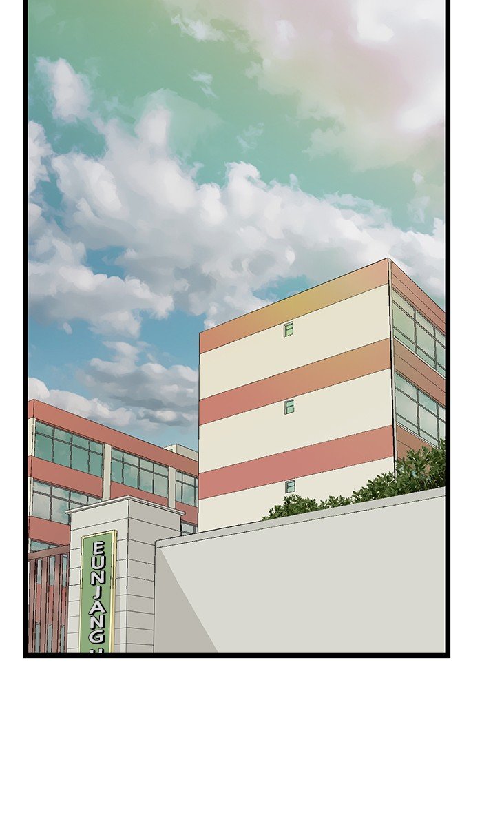 Page 18 of Chapter 50