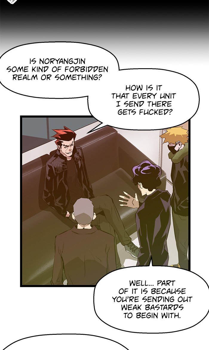 Page 29 of Chapter 50