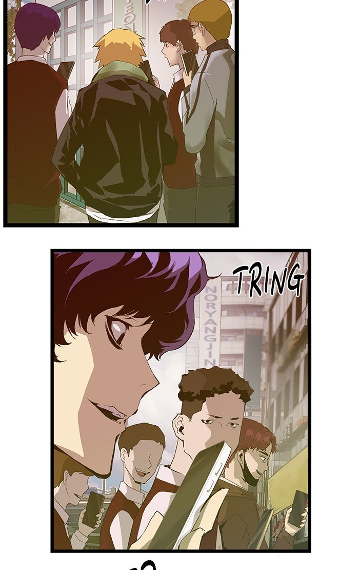 Page 74 of Chapter 50
