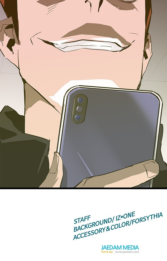 Page 76 of Chapter 50