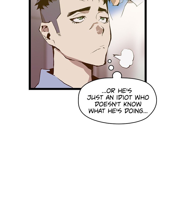 Page 3 of Chapter 51