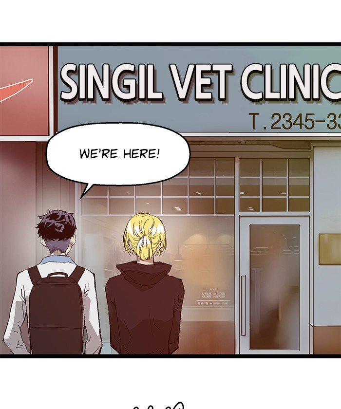 Page 4 of Chapter 51