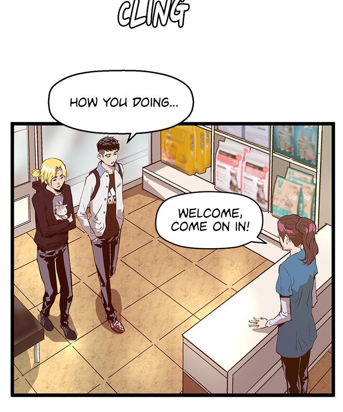 Page 5 of Chapter 51
