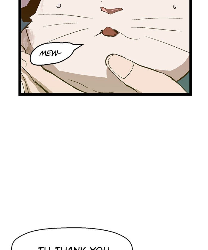 Page 11 of Chapter 51