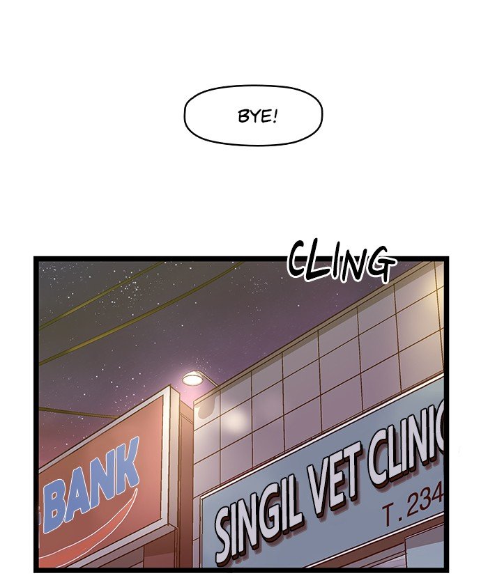 Page 14 of Chapter 51