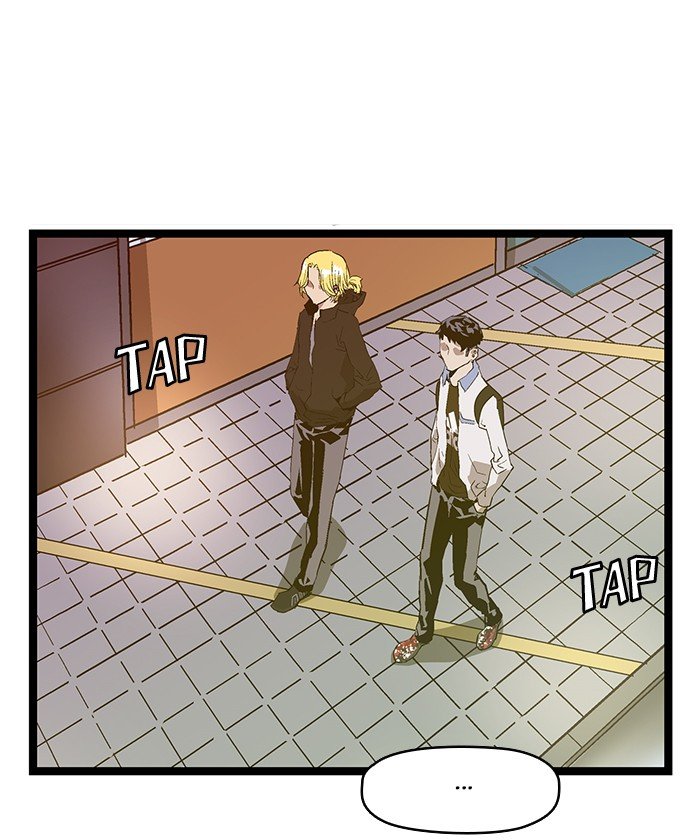 Page 15 of Chapter 51
