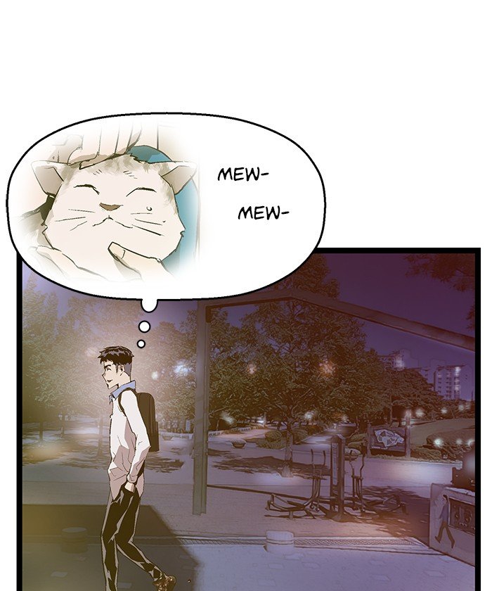 Page 20 of Chapter 51