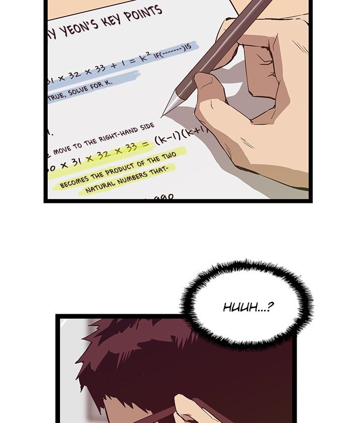 Page 28 of Chapter 51