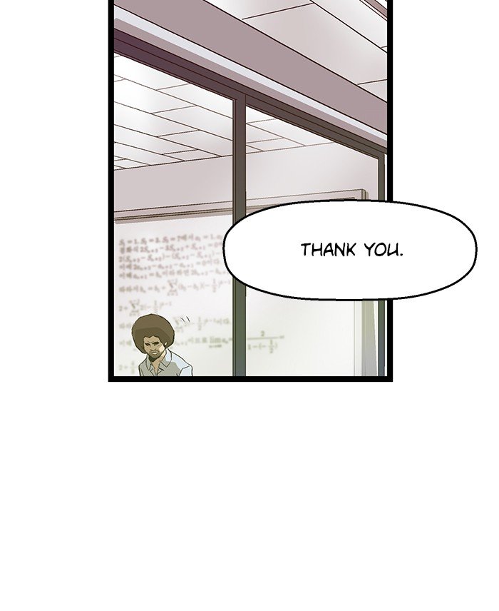 Page 33 of Chapter 51