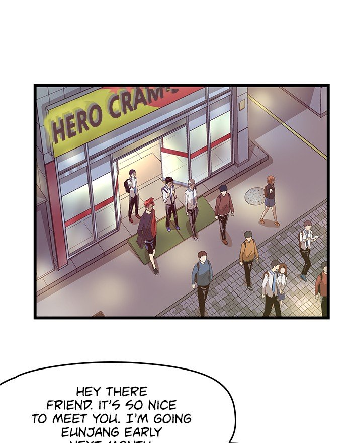 Page 34 of Chapter 51