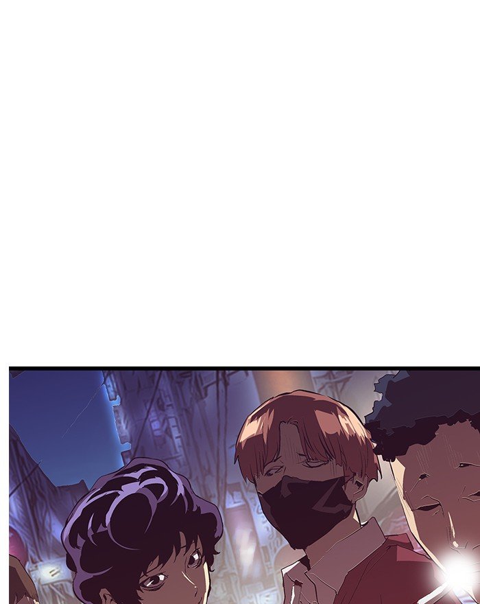Page 45 of Chapter 51