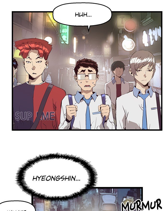 Page 47 of Chapter 51