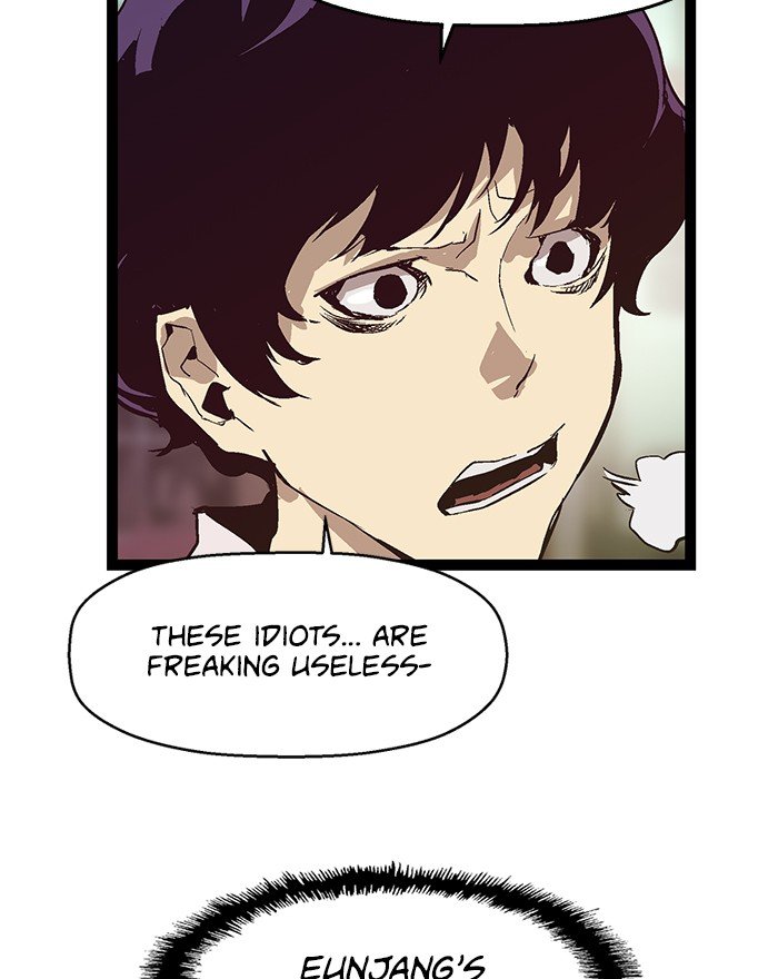Page 58 of Chapter 51