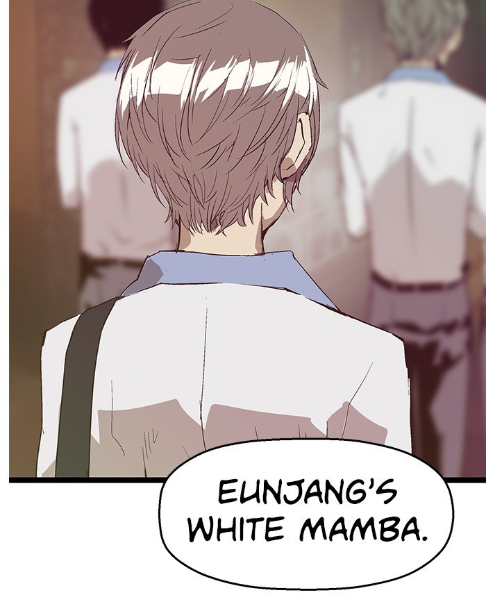 Page 62 of Chapter 51