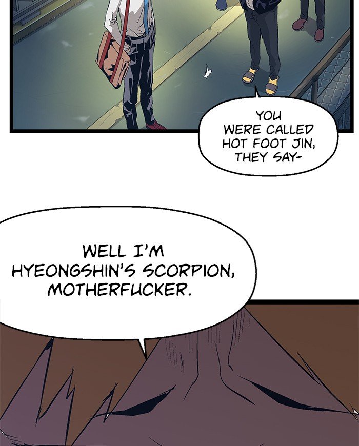 Page 71 of Chapter 51