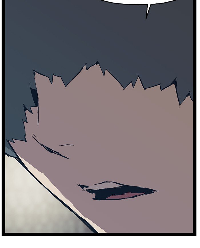Page 78 of Chapter 51