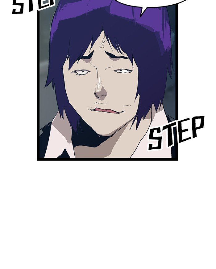 Page 82 of Chapter 51