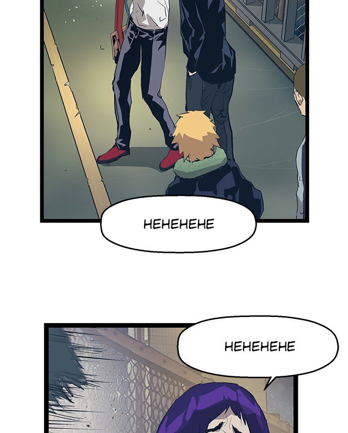 Page 85 of Chapter 51