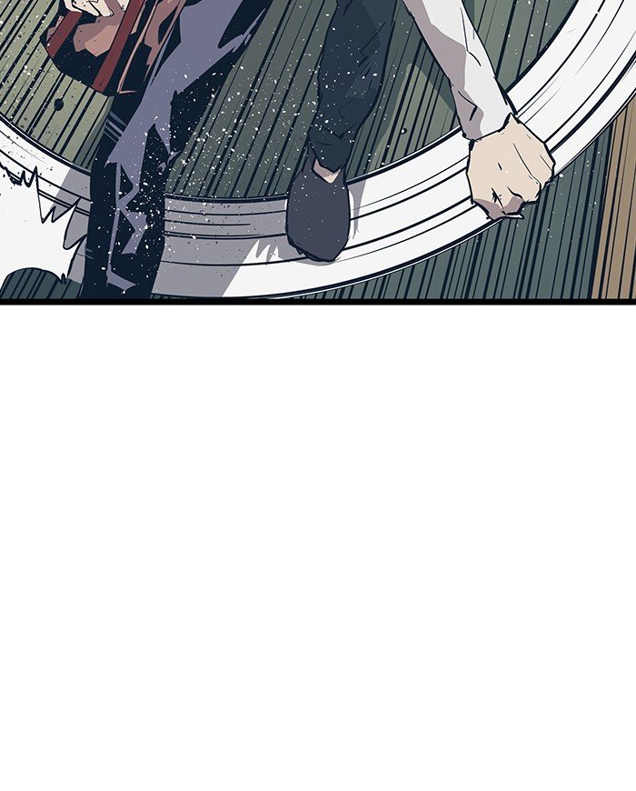 Page 89 of Chapter 51