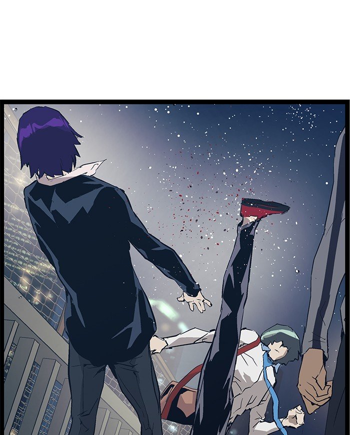 Page 90 of Chapter 51