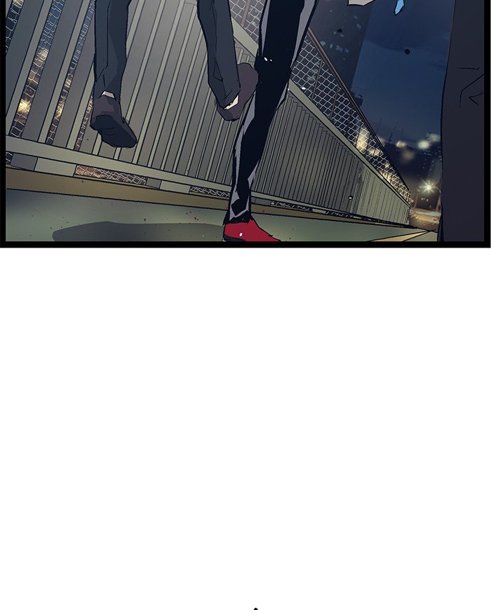 Page 91 of Chapter 51