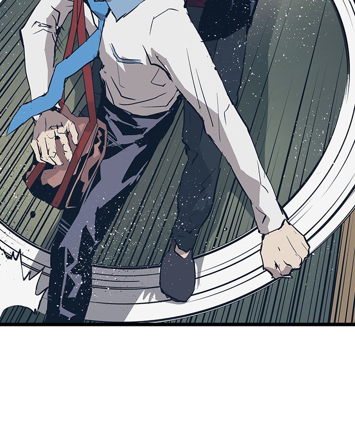 Page 2 of Chapter 52