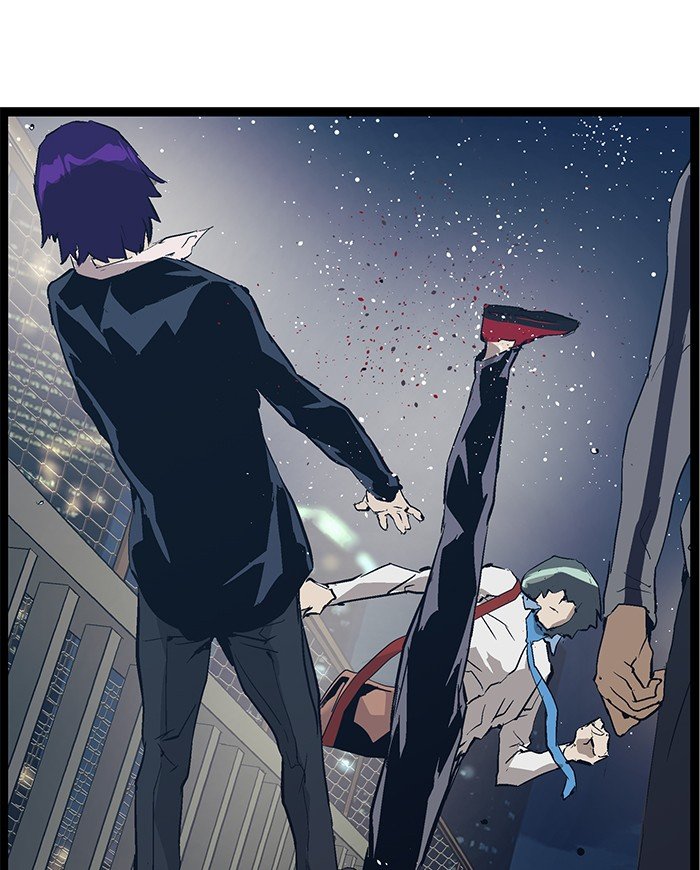 Page 3 of Chapter 52