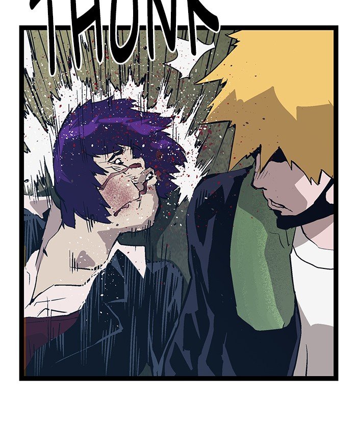 Page 5 of Chapter 52