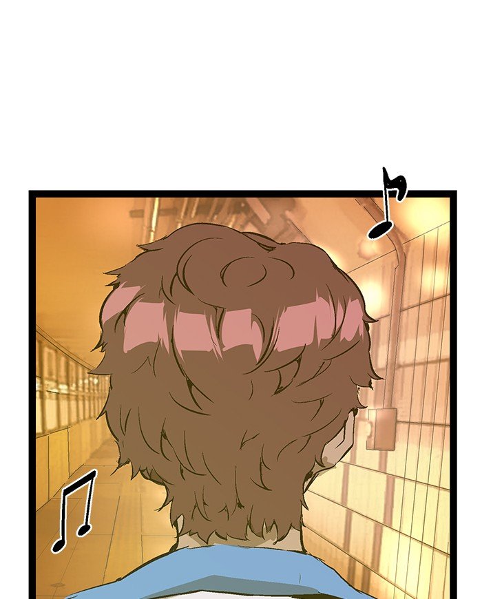 Page 16 of Chapter 52